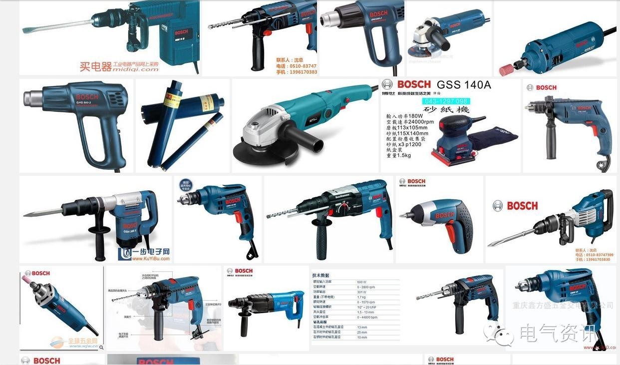 电动工具十大品牌榜中榜 行业标杆与用户首选